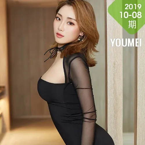 YOUMEI 尤美    jessica 长腿玉体