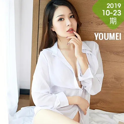 YOUMEI 尤美   黄金宝儿 黑丝连体衣