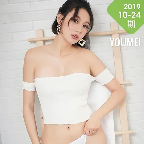 YOUMEI 尤美   艺轩 性感嫩模