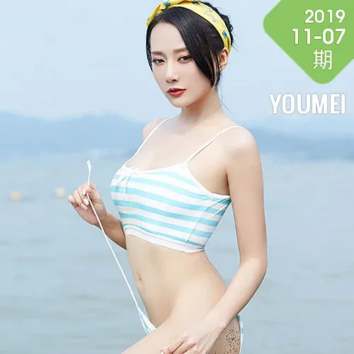 YOUMEI 尤美  何嘉颖
