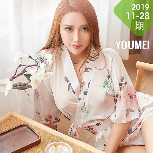 YOUMEI 尤美  2020-06-24 香肩酥胸 李承美