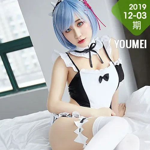 YOUMEI 尤美  绯月樱 角色扮演爆乳