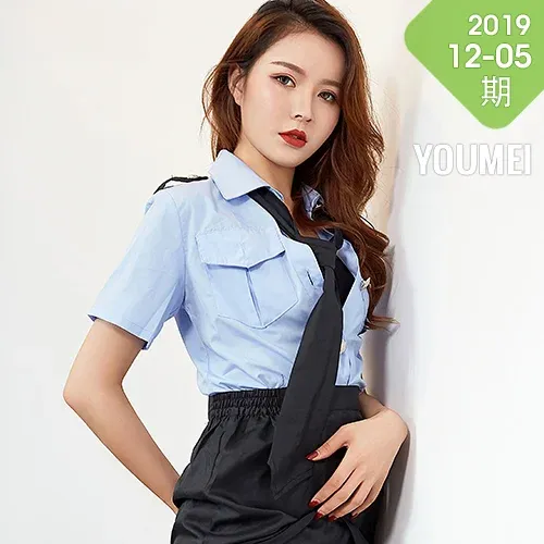 YOUMEI 尤美  黄金宝儿