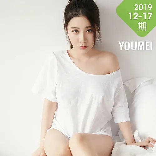 YOUMEI 尤美   绯月樱 玉体爆乳
