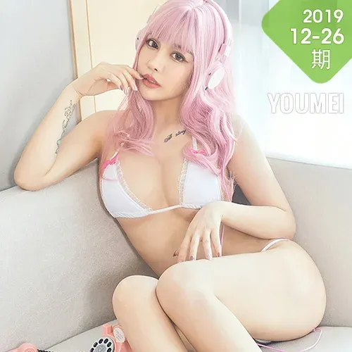 YOUMEI 尤美    可可 性感内衣