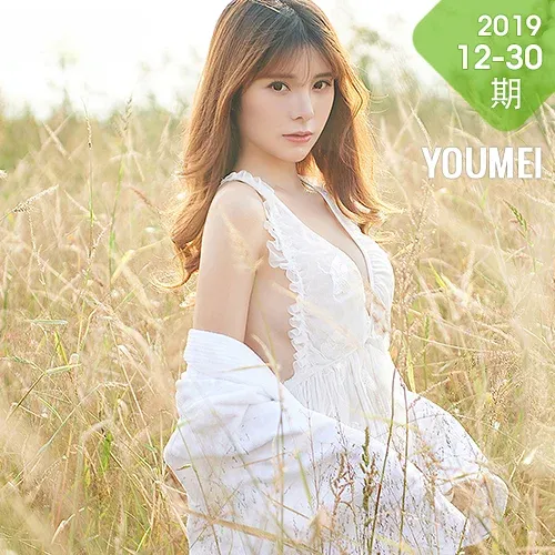 YOUMEI 尤美   野外翘臀爆乳 小语