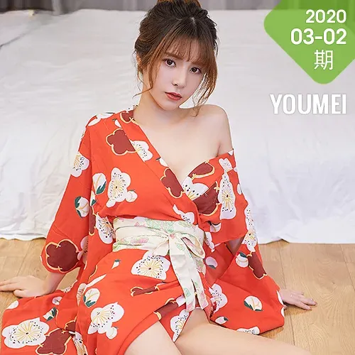 YOUMEI 尤美  2020-03-02-1 小语