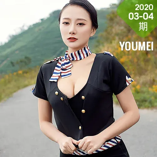 YOUMEI 尤美   何嘉颖 制服香肩户外