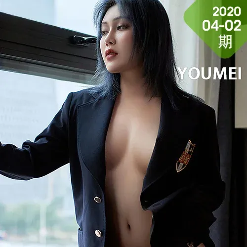 YOUMEI 尤美  孙Amber 酥胸玉体