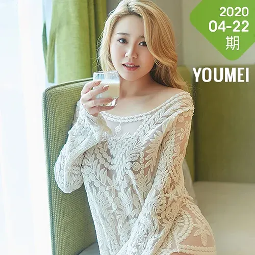 YOUMEI 尤美  2020-06-14 巨乳玉体 cici