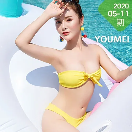 YOUMEI 尤美   陈宇曦 比基尼