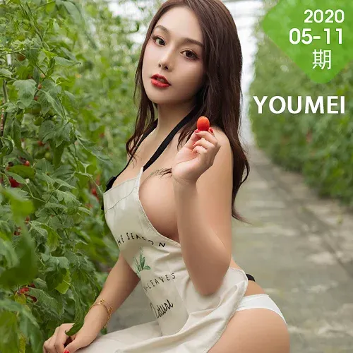 YOUMEI 尤美   陈圆圆 玉背厨娘