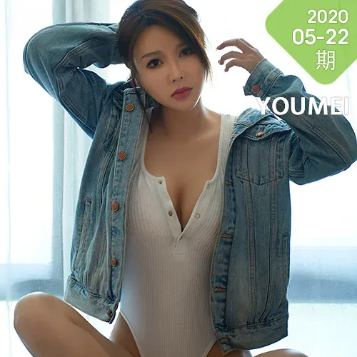 YOUMEI 尤美  李多多 性感连体衣