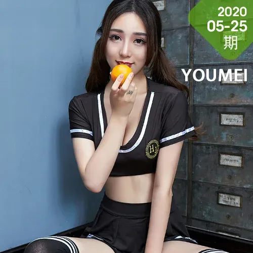 YOUMEI 尤美   林一 酥胸皮衣连体衣