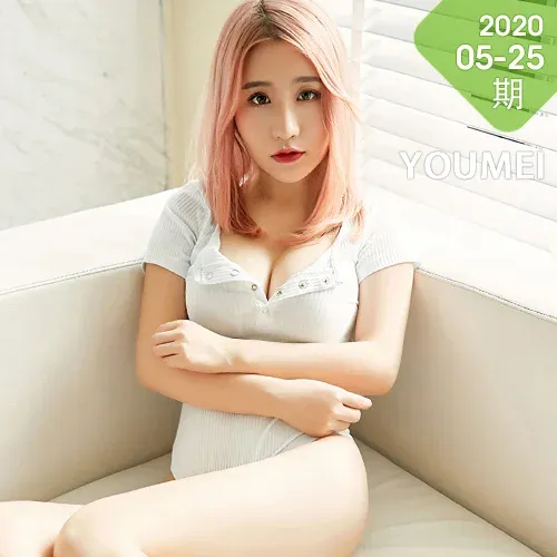 YOUMEI 尤美  绯月樱 玉背连体衣