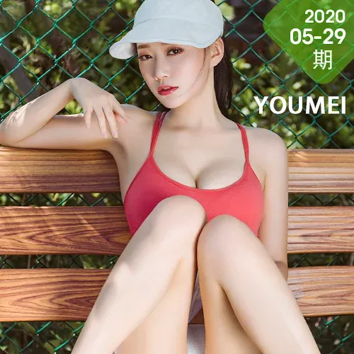YOUMEI 尤美  何嘉颖 网球运动美女