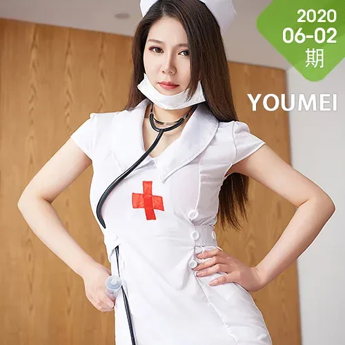 YOUMEI 尤美  护士制服 苏小曼 朦胧美女