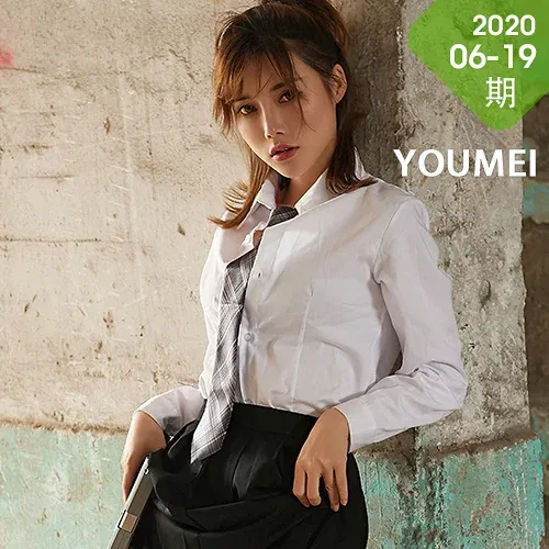 YOUMEI 尤美  奶茶emily 短裙jk制服