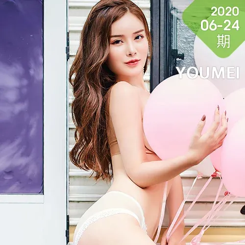 YOUMEI 尤美   陈宇曦 热气球嫩模