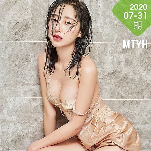 YOUMEI 尤美   可可 湿身诱惑