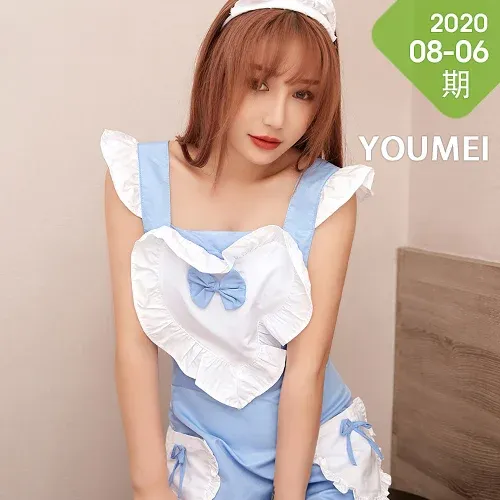 YOUMEI 尤美   cookie 家仆制服