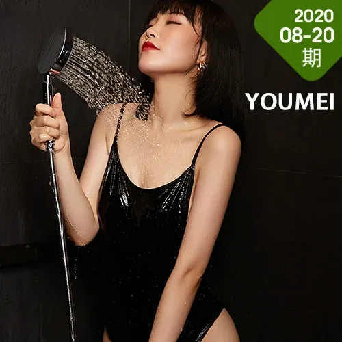YOUMEI 尤美  安妮斯朵拉 湿身连体衣