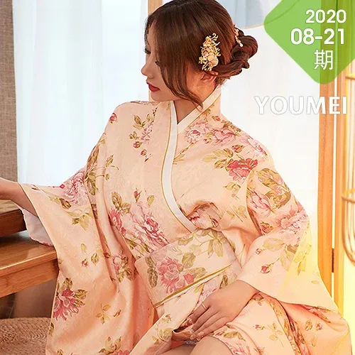 YOUMEI 尤美  苏小曼 性感香肩和服