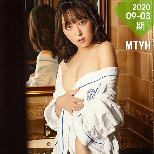 YOUMEI 尤美   安璐璐 香肩美眉