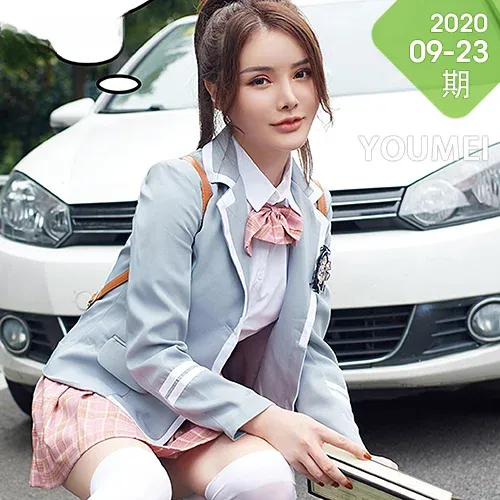 YOUMEI 尤美  调教练习生合辑模特 陈宇曦