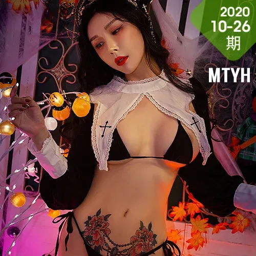 YOUMEI 尤美  田冰冰 美臀制服