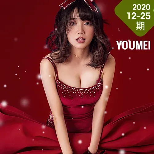 YOUMEI 尤美    小m酱 圣诞少女
