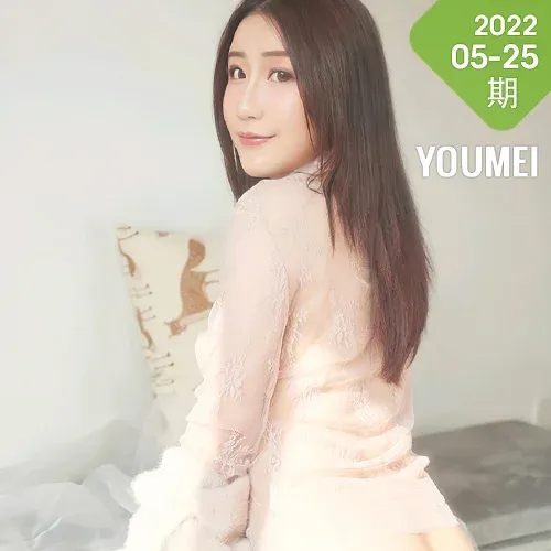 YOUMEI 尤美  2022-05-25-1 绯月樱 梦幻美女