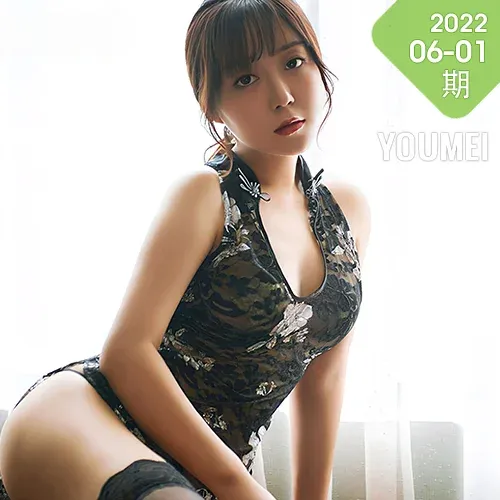 YOUMEI 尤美  2022-06-01-1 安璐璐 性感旗袍
