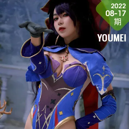 YOUMEI 尤美  2022-08-17-1 卡卡 角色扮演