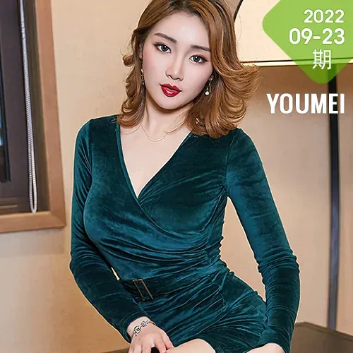 YOUMEI 尤美  2022-09-23-1 jessica 旗袍丁字裤