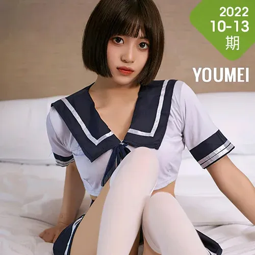 YOUMEI 尤美  2022-10-13-1 萌萌 jk制服少女