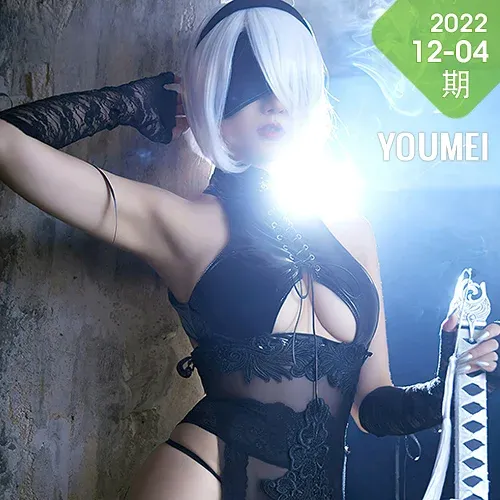 YOUMEI 尤美  2022-12-04 何嘉颖 角色扮演cos