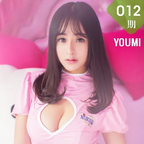 YOUMI 尤蜜荟 Vol.012 Modo 思淇Sukiiii