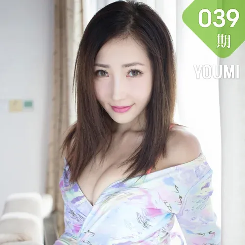 YOUMI 尤蜜荟 Vol.039 Modo Yumi-尤美