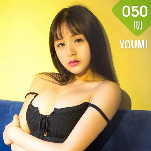 YOUMI 尤蜜荟 Vol.050 Modo 思淇Sukiiii