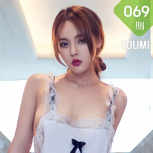 YOUMI 尤蜜荟 Vol.069 Modo 珍妮花 气质美女女仆制服
