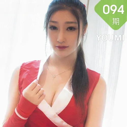 YOUMI 尤蜜荟 Vol.094 妲己_Toxic