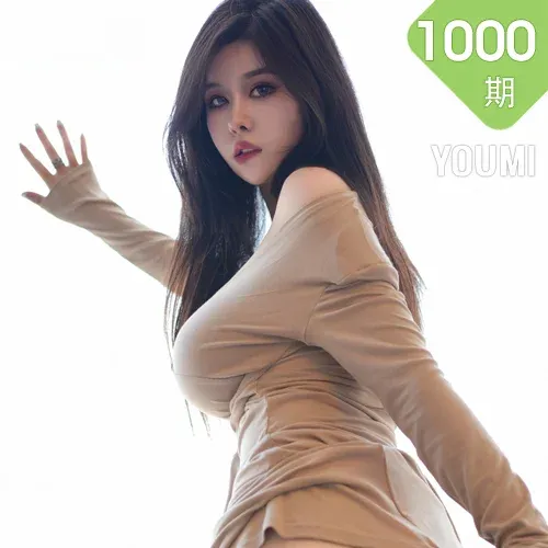 YOUMI 尤蜜荟 Vol.1000 周思乔Betty 连衣短裙性感私房写真22