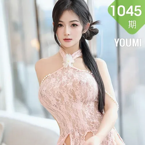 YOUMI 尤蜜荟 Vol.1045 小茶茶tea 轻透蕾丝情趣睡裙性感写真1