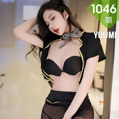 YOUMI 尤蜜荟 Vol.1046 心妍小公主 黑丝短裙制服