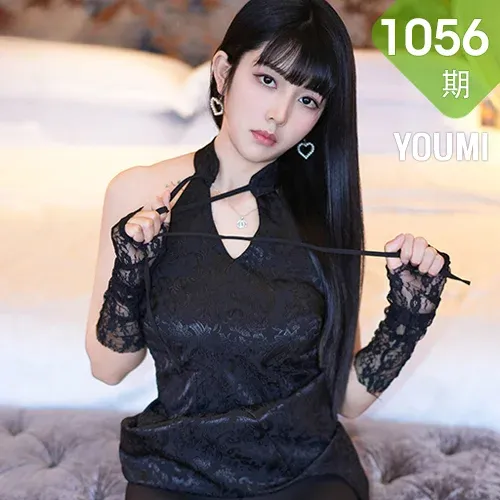 YOUMI 尤蜜荟 Vol.1056 赵可欣baby 黑色露肩连衣短裙性感写真