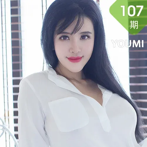 YOUMI 尤蜜荟 Vol.107 刘钰儿马尔代夫旅拍二