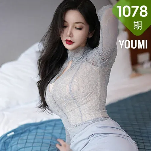 YOUMI 尤蜜荟 Vol.1078 心妍小公主 连衣短裙日本旅拍3