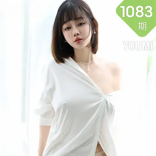 YOUMI 尤蜜荟 Vol.1083 王雨纯 曼妙身材大理旅拍1