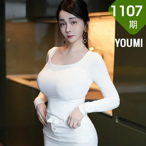 YOUMI 尤蜜荟 Vol.1107 允爾 巨乳美腿肉丝